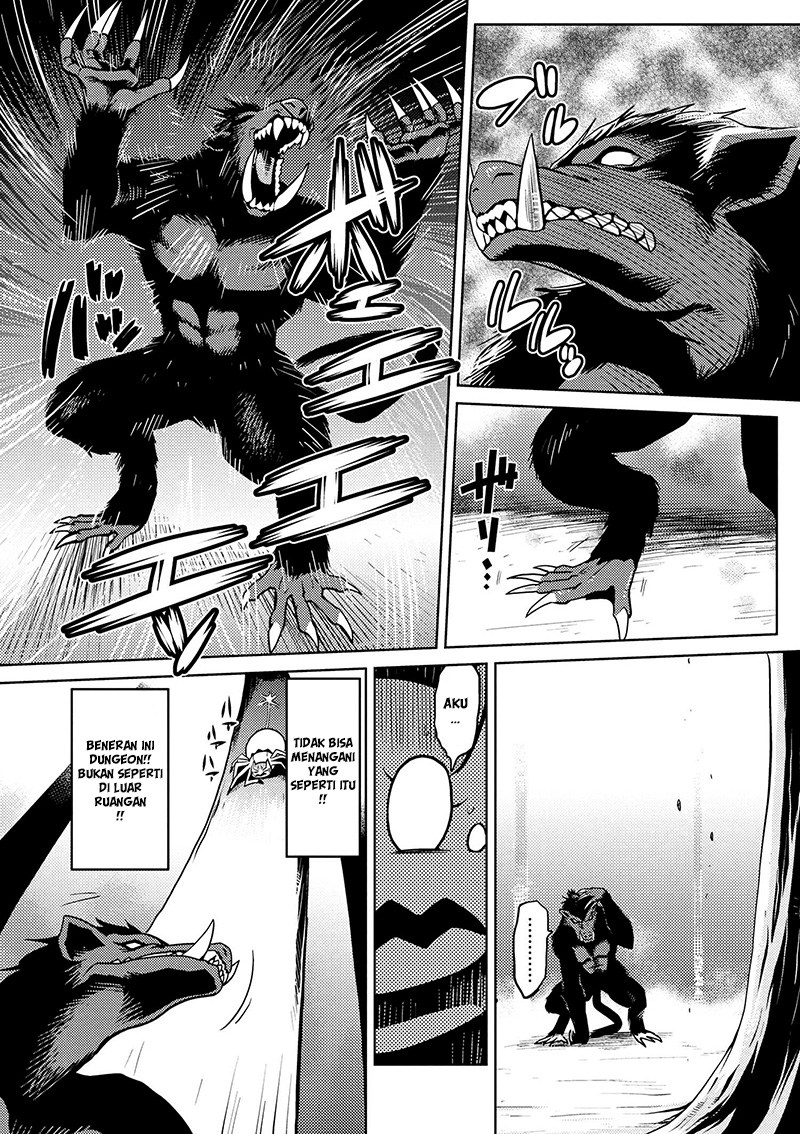 Kumo desu ga, Nani Ka?